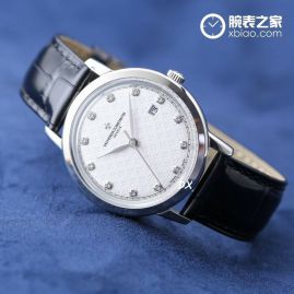 Picture for category YSL Watches